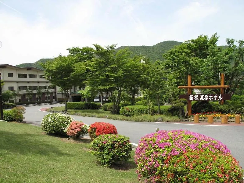 Отель Hakone Kogen Chigasaki