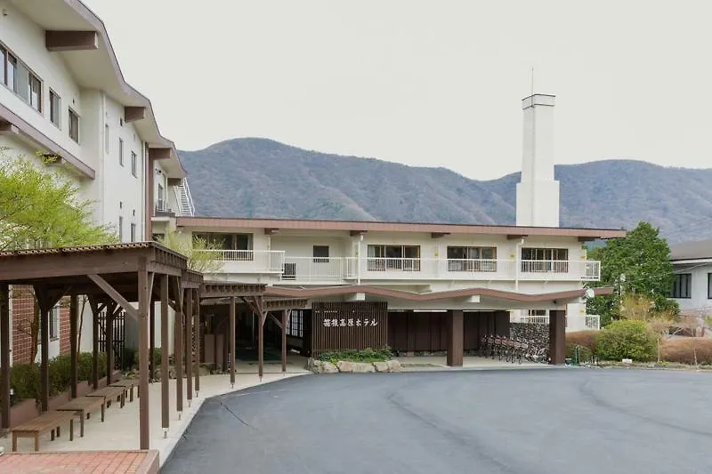 Hotel Hakone Kogen Chigasaki Giappone